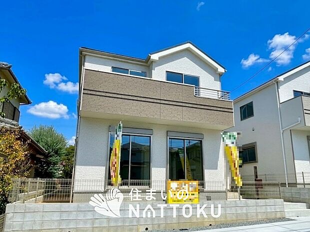 【現地写真(外観)【1号地】】雨で汚れを落とし、耐久性・耐候性に優れた外壁を使用しています。