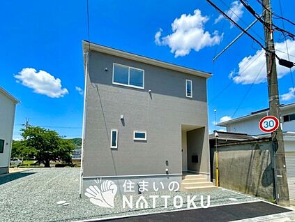 現地写真（外観）【１号地】