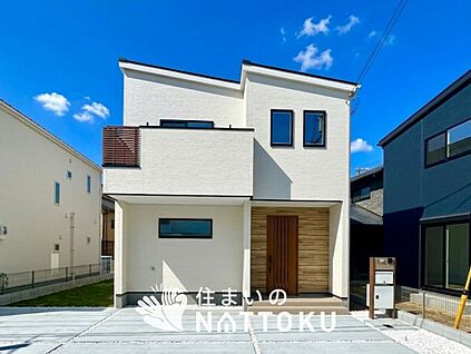 現地写真（外観）【２号地】