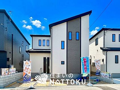 現地写真（外観）【Ｂ号地】