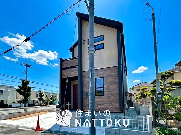 【現地写真(外観)】耐震等級最高「3」取得で基準の1.5倍の性能・耐震強度で安心できます。