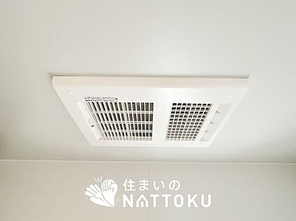 浴室暖房換気乾燥機