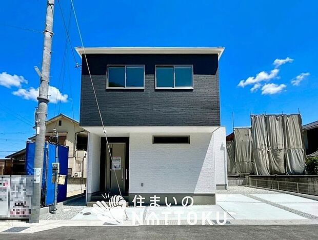 【現地写真(外観)【5号地】】お引渡し後も無償の定期点検を行っており、暮らしの安心をお届けしています。