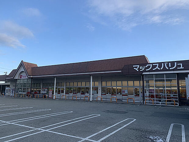 マックスバリュ今福店(約520m)