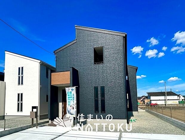 【現地写真（外観）【３号地】】健康被害に配慮したもっとも安全性の高い建材を採用し、シックハウス対策をしております。