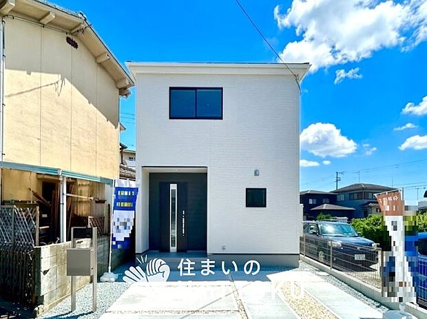 【現地写真（外観）】耐震等級最高「３」取得で基準の１.５倍の性能・耐震強度で安心できます。