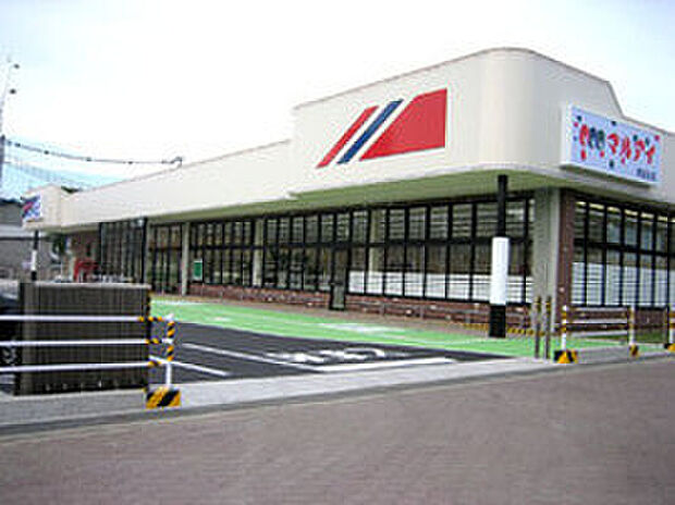 マルアイ夢前台店（約450m）