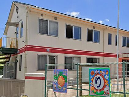 りんでん認定こども園 860ｍ(徒歩11分)