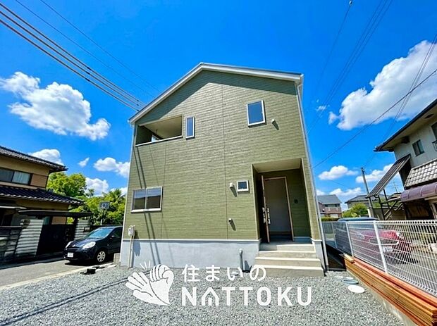 【現地写真(外観)【1号地】】雨で汚れを落とし、耐久性・耐候性に優れた外壁を使用しています。