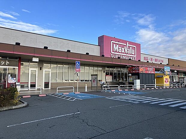 マックスバリュ東加古川店（約670m）