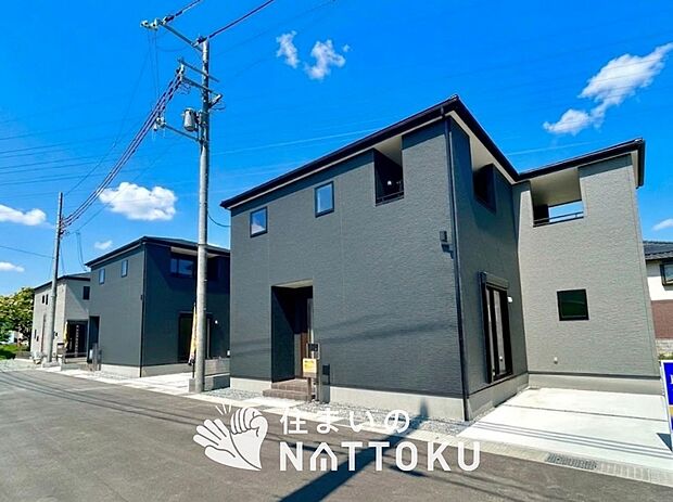 【現地写真（街並み）】住宅性能表示制度で４分野６項目で最高等級取得で安心できます。