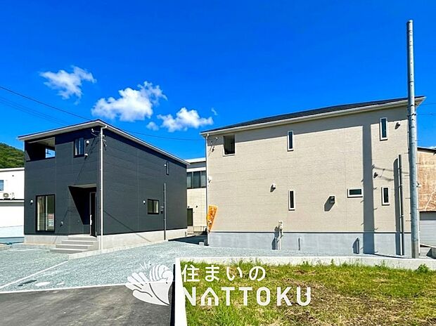 【現地写真（街並み）】住宅性能表示制度で４分野６項目で最高等級取得で安心できます。