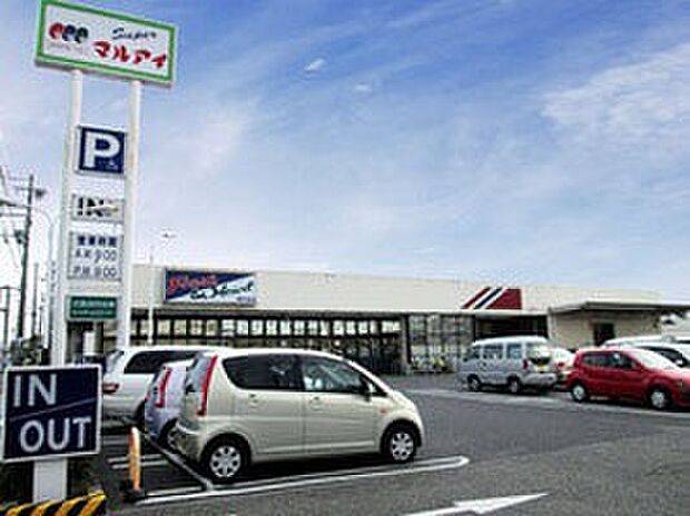 マルアイ城の宮店（約920m）