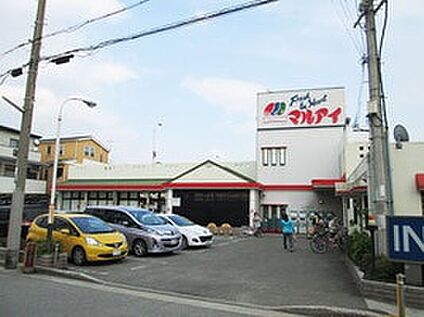 マルアイ東二見店 1000ｍ(徒歩13分)