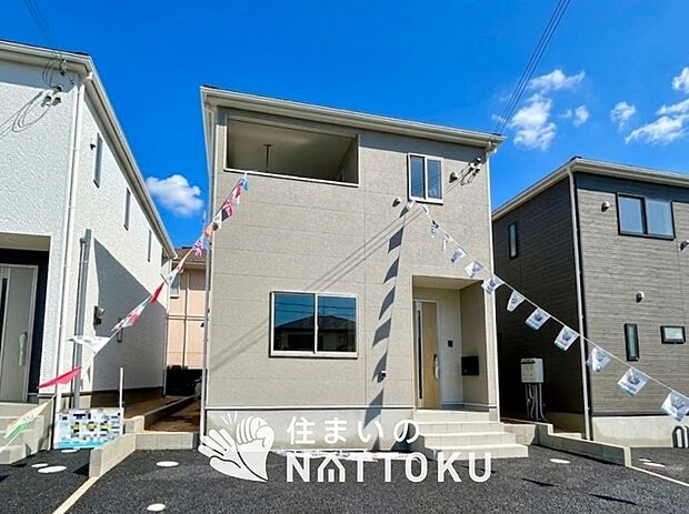 【現地写真(外観)【2号地】】耐震等級最高「3」取得で基準の1.5倍の性能・耐震強度で安心できます。