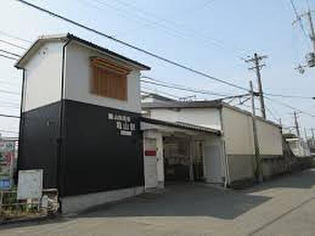 山陽電鉄本線「亀山駅」(約1,400m)