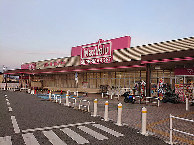 マックスバリュ三木北店(約730m)