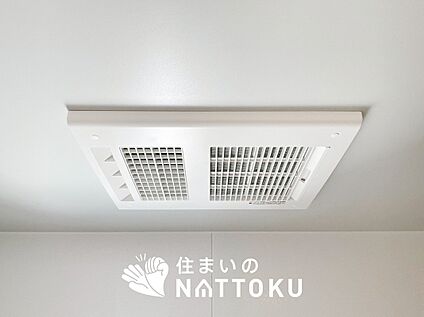 浴室暖房換気乾燥機