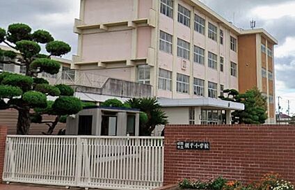 姫路市立網干小学校 1200ｍ(徒歩15分)