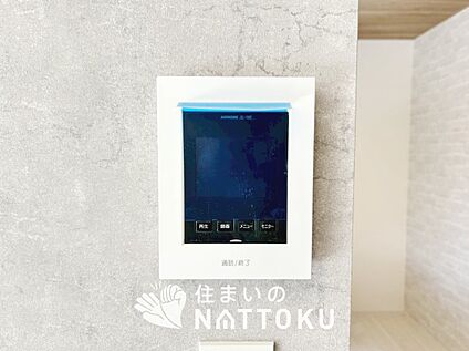 TVモニター付インターホン