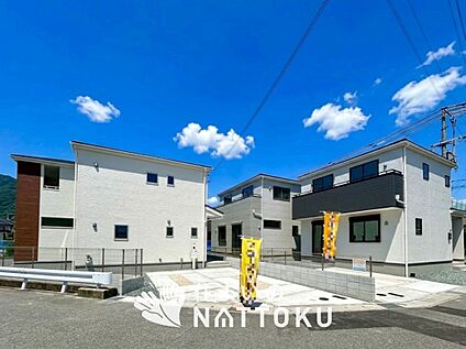 現地写真（街並み）