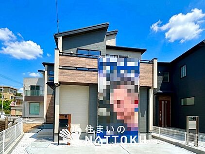 現地写真（外観）【１号地】