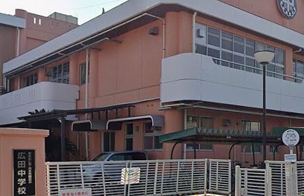 南あわじ市・洲本市組合立広田中学校(約350m)