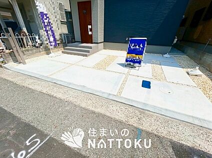 現地写真（駐車場）