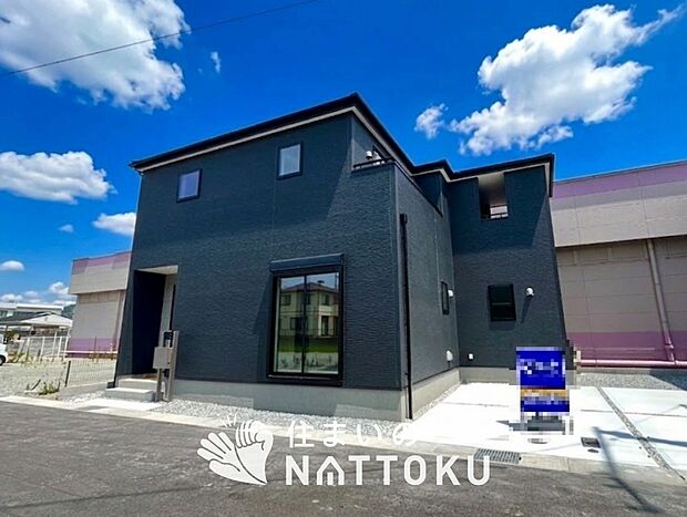 【現地写真(外観)【1号地】】耐震等級最高「3」取得で基準の1.5倍の性能・耐震強度で安心できます。