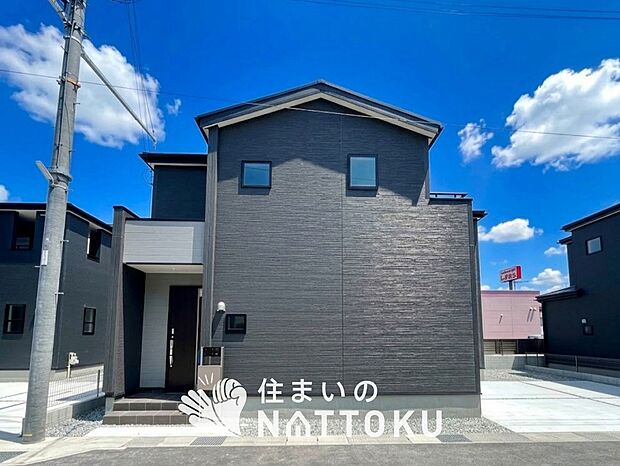 【現地写真(外観)【2号地】】健康被害に配慮したもっとも安全性の高い建材を採用し、シックハウス対策をしております。