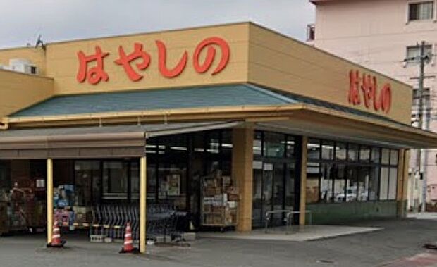はやしの田寺店（約710m）