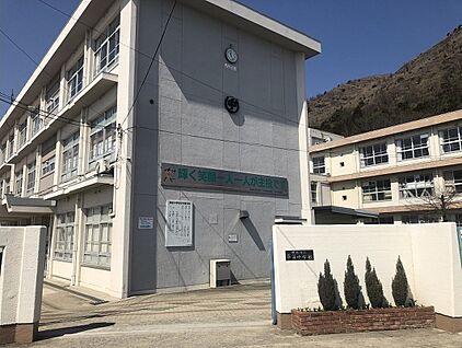 姫路市立夢前中学校 2400ｍ(徒歩30分)
