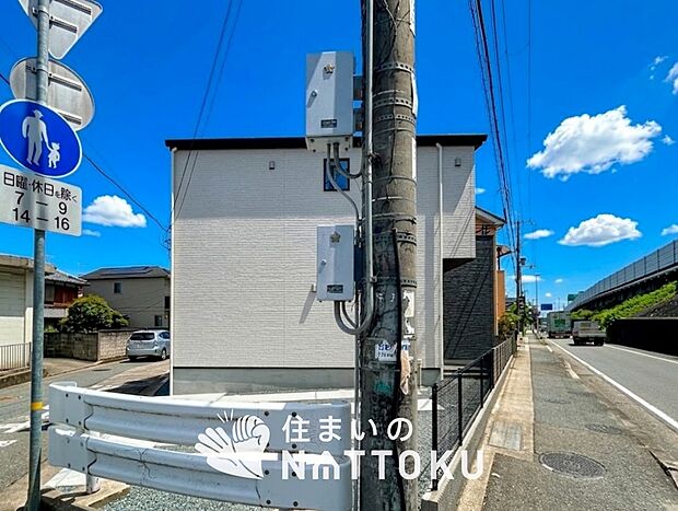【現地写真(外観)】健康被害に配慮したもっとも安全性の高い建材を採用し、シックハウス対策をしております。