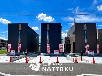現地写真（街並み）