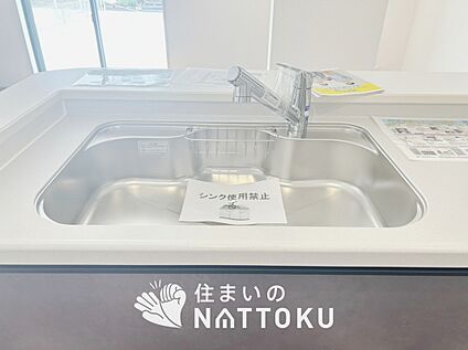 浄水器内臓型ハンドシャワー付シンク