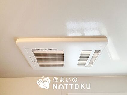 浴室暖房換気乾燥機