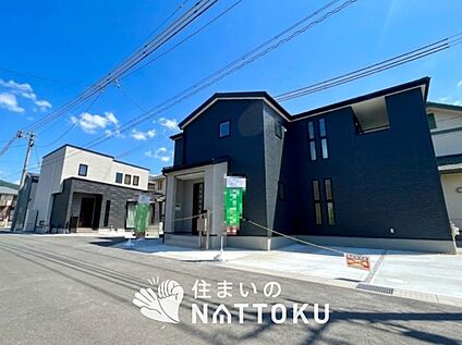 現地写真（街並み）