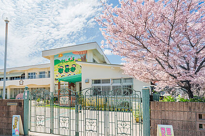 日岡保育園 280ｍ(徒歩4分)