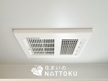 浴室暖房換気乾燥機