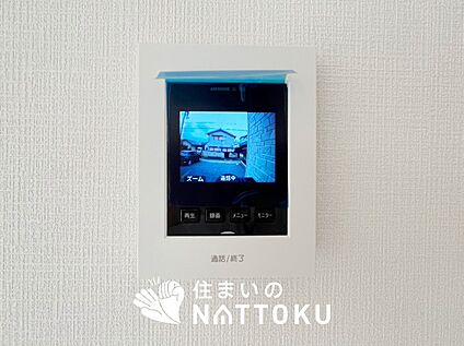 TVモニター付インターホン