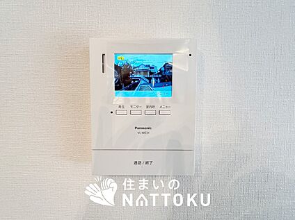 TVモニター付インターホン