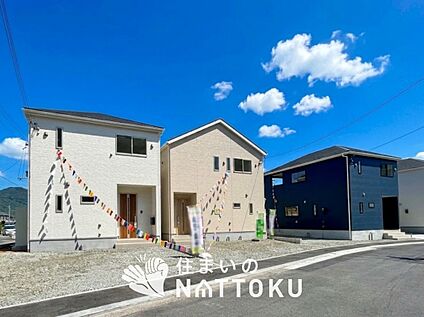 現地写真（街並み）