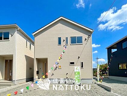 現地写真（外観）【４号地】