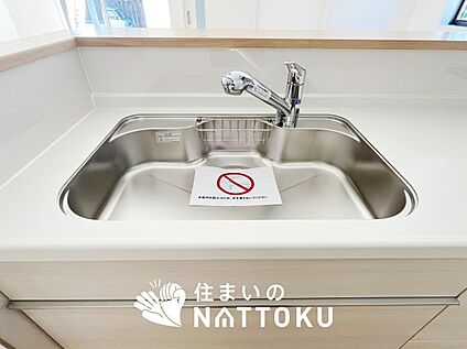 浄水器内臓ハンドシャワー付シンク