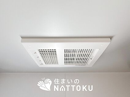 浴室暖房換気乾燥機