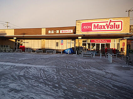 マックスバリュ英賀保店 1300ｍ(徒歩17分)