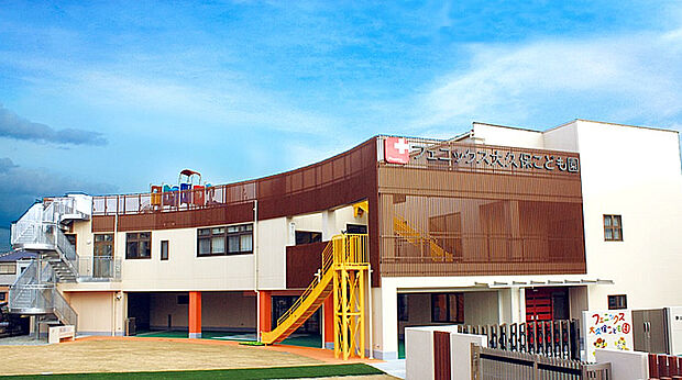 幼保連携型認定こども園フェニックス大久保こども園(約320m)