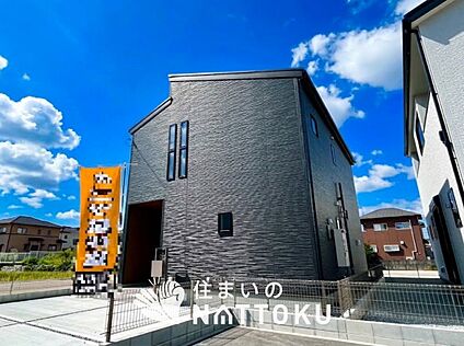 現地写真（外観）【２号地】