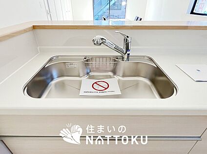 浄水器内臓ハンドシャワー付シンク