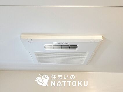 浴室暖房換気乾燥機